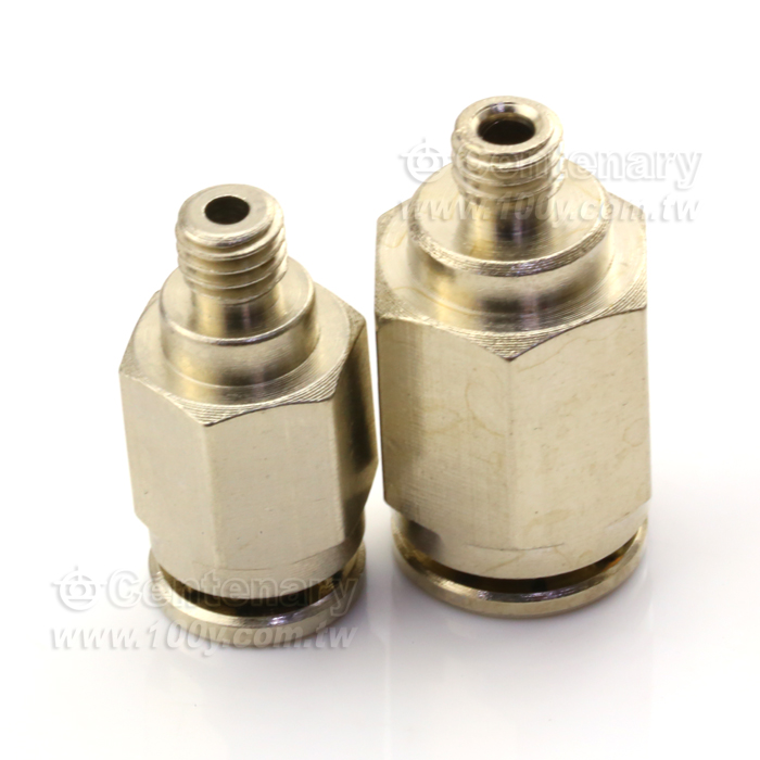 SNS_Metal Quick Connector - 114605 Product Image
