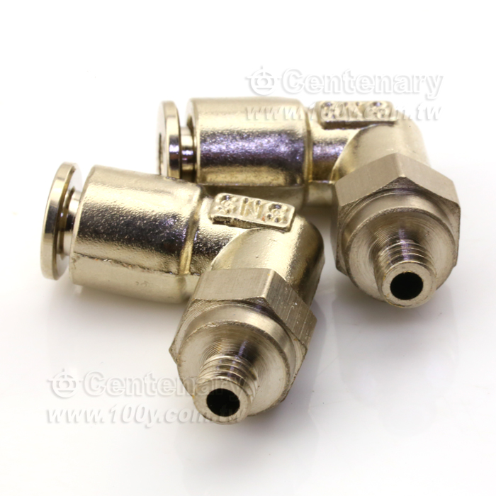 SNS_Metal Quick Connector - 114617 Product Image