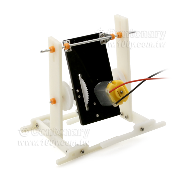 Biped Walking Robot - 114450 Product Image