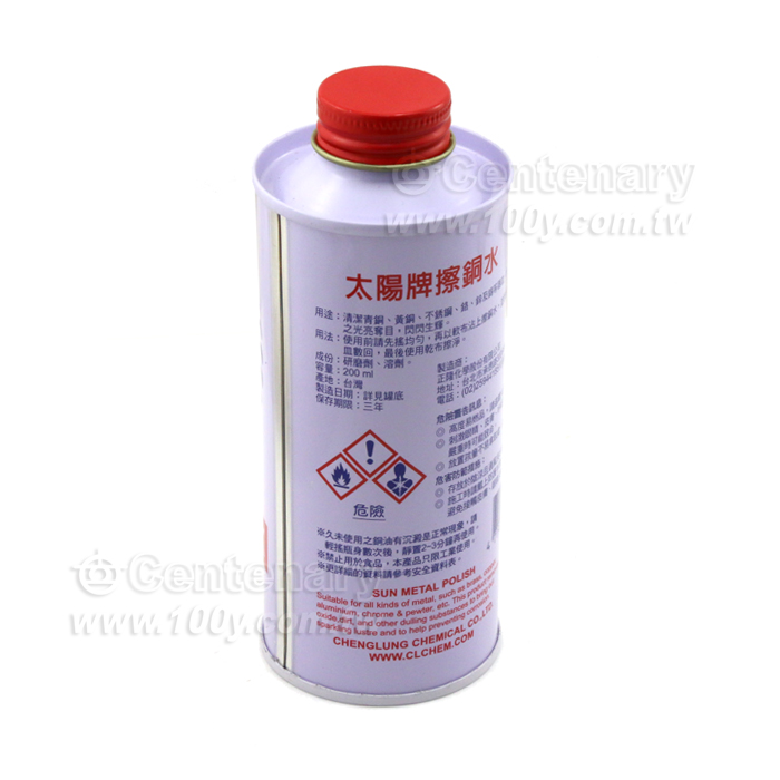 擦銅水  200ml - 114408 產品圖片