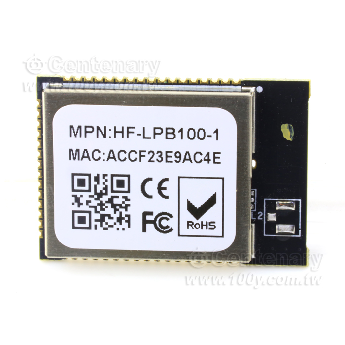 超低功耗嵌入式WIFI模塊 - 114626 產品圖片