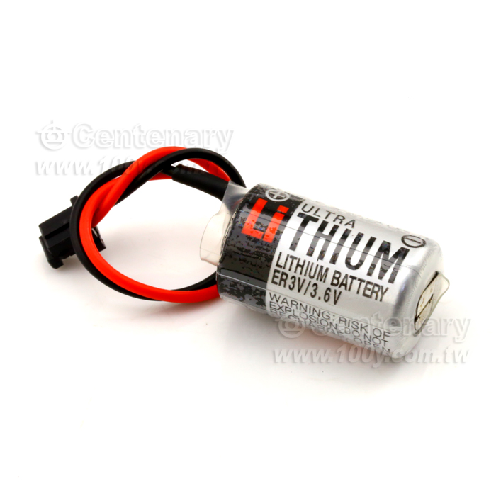 ULTRA Lithium Non-Rechargeable Battery - 79397 Product Image