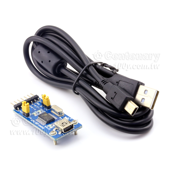 LPC ISP Mini NXP ARM模組 串口下載線 - 114649 產品圖片