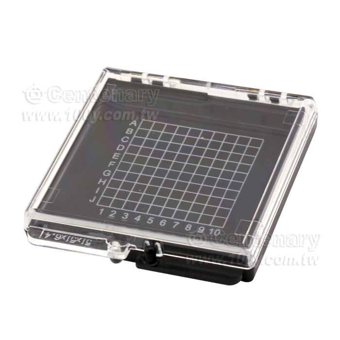 Self-Adhesive Plastic Box/With Mesh - 138067 Product Image