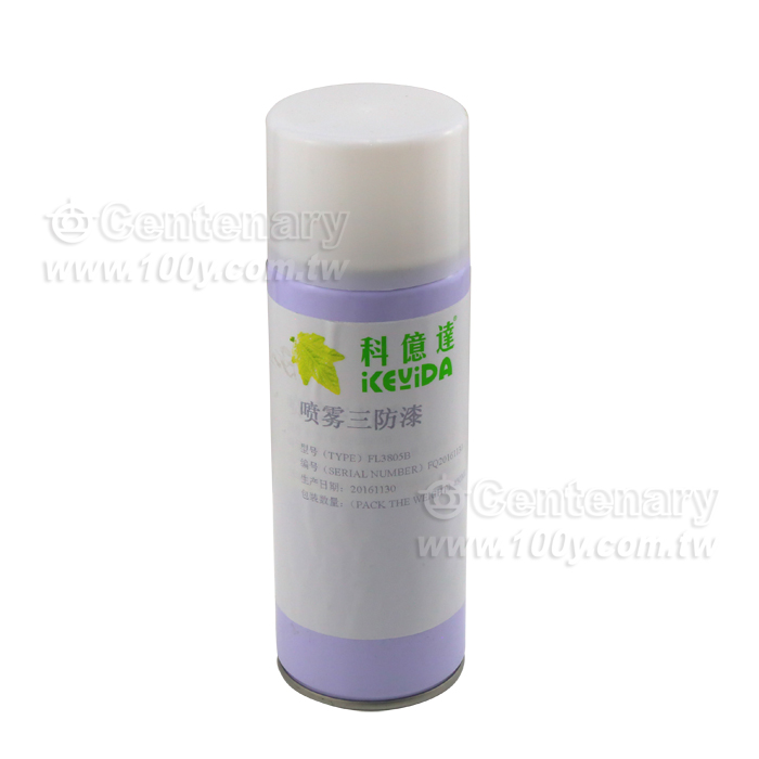 Spray Three Anti-Paint  (Insulating Paint) - 114823 Product Image