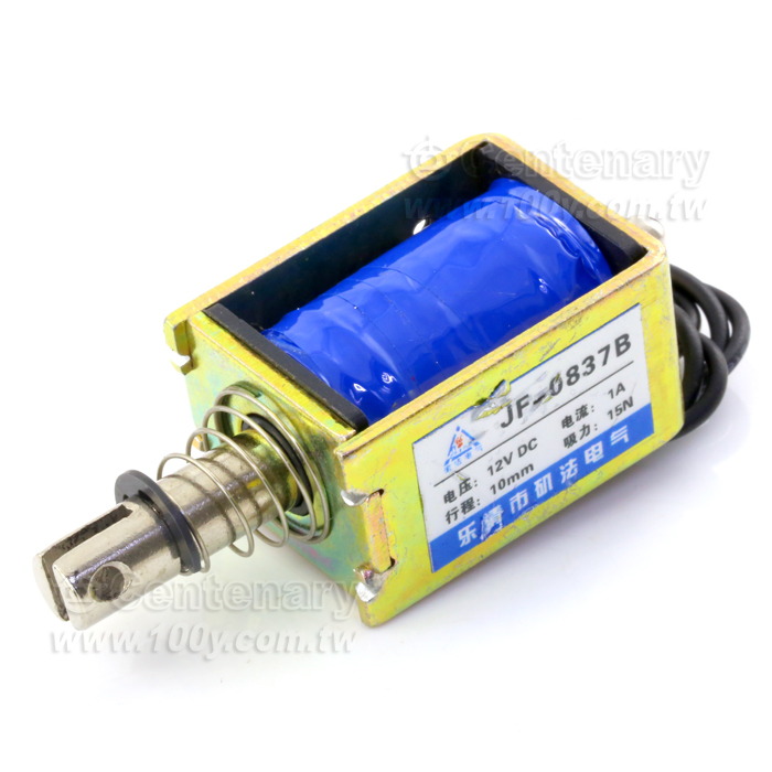 直流電磁鐵 6V 貫穿式 - 140637 產品圖片