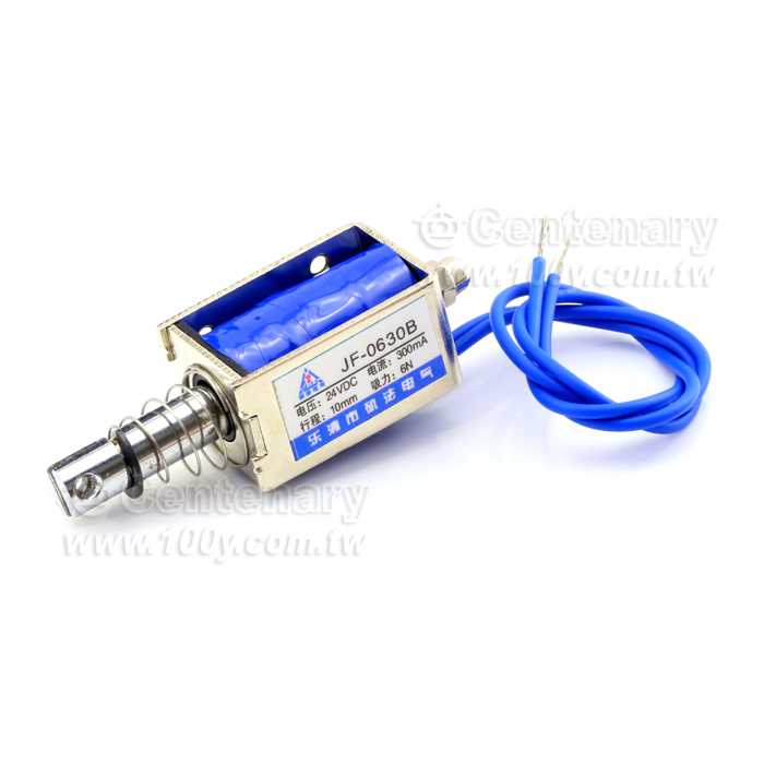 直流電磁鐵 24V 貫穿式 - 115212 產品圖片