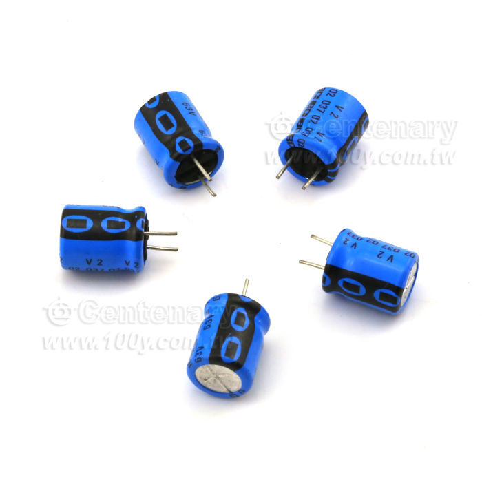 無極分頻電容-5.6uF/63V - 66323 產品圖片