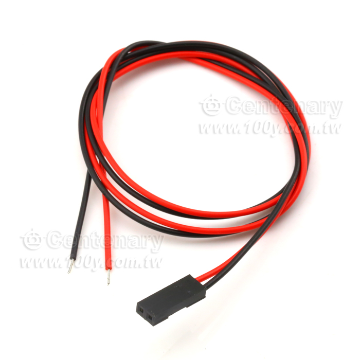 Terminal Cable - 115352 Product Image