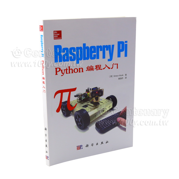 Raspberry Pi Python 編程入門 - 115397 產品圖片
