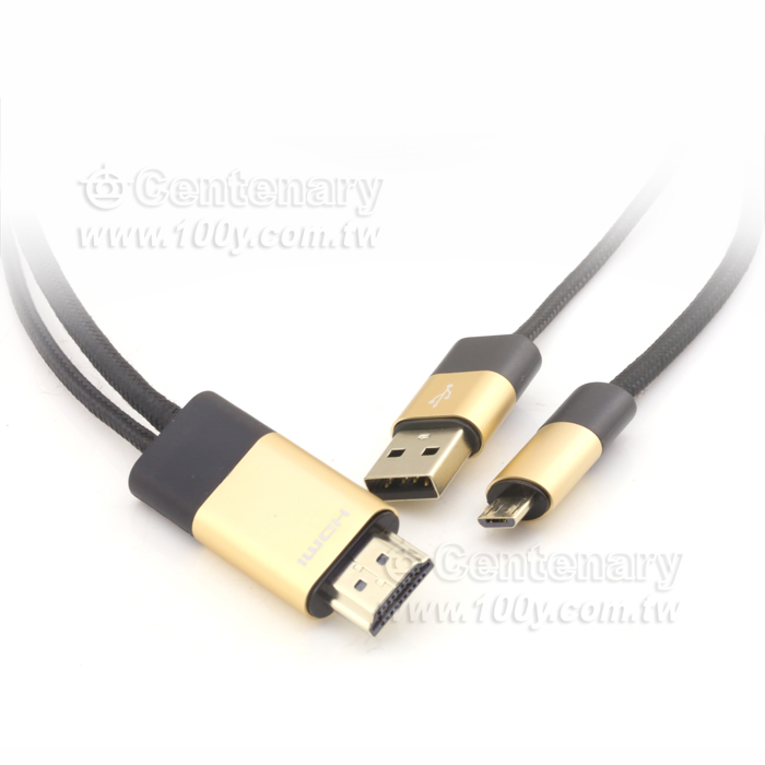 MHL轉HDMI 連接線 2M - 14483 產品圖片