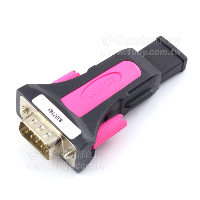 USB2.0轉RS232通用串口頭 - 115545 產品圖片