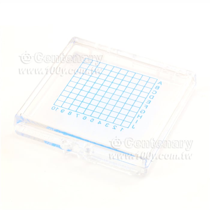 Self-Adhesive Plastic Box/With Mesh - 138074 Product Image
