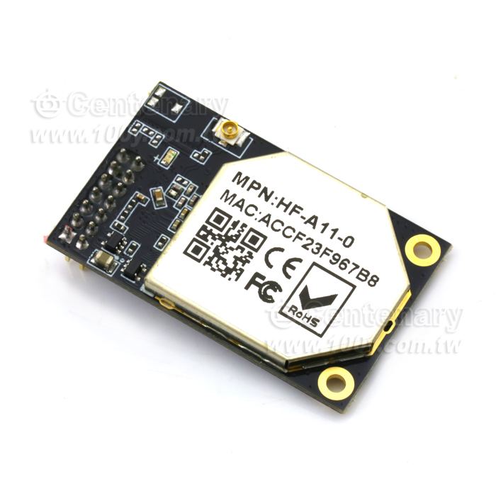 串口WIFI 模塊 外置天線 插針式 - 114629 產品圖片