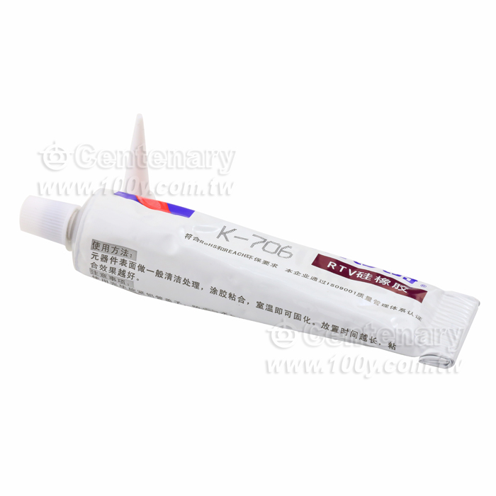 Kafuter_Electronic Silicone Rubber - 115655 Product Image