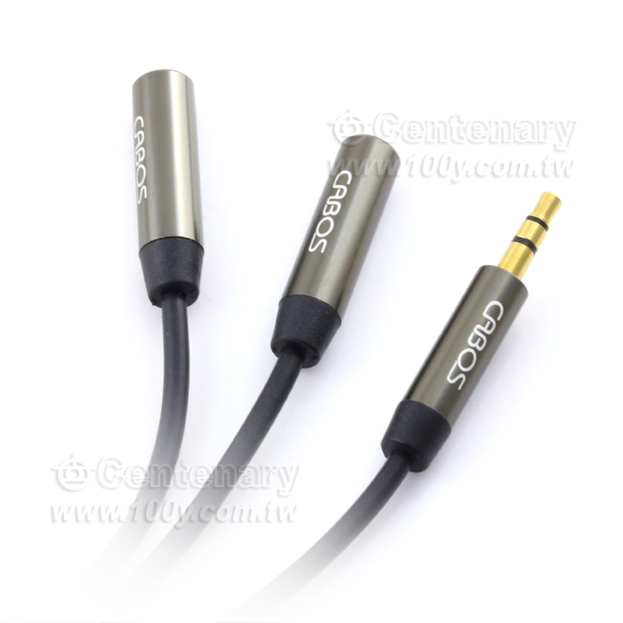 CABOS_1 Sub-2 Turn Audio Adapter Cable - 16381 Product Image
