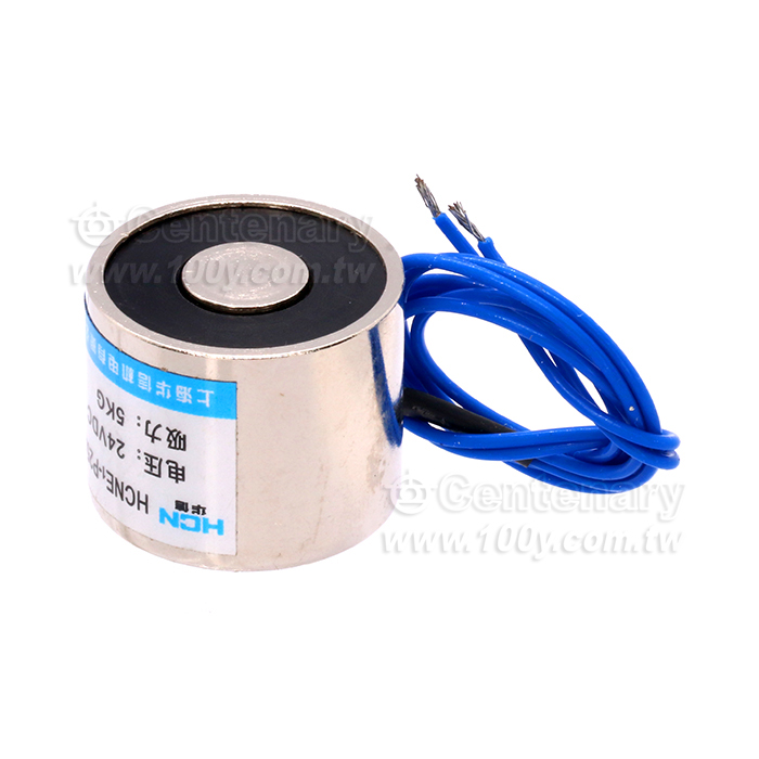 Sucker DC Electromagnet - 92926 Product Image