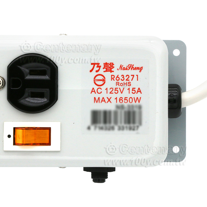 6燈6座鐵殼電源延長線 9尺 - 93847 產品圖片
