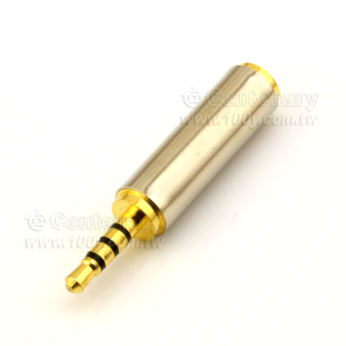 CABOS_Headset 2.5(M) to 3.5(F) Audio Adapter - 116296 Product Image