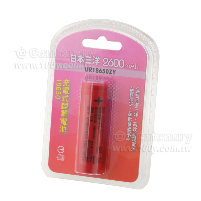 18650 Lithium Battery - 88726 Product Image