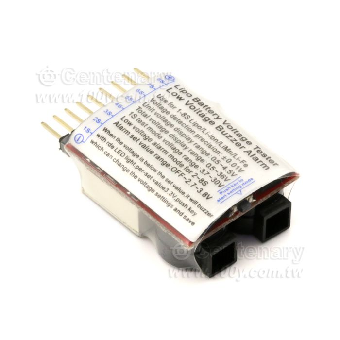 1-8S款二合一電量顯示器/BB響低壓(可調)報警器 - 116440 產品圖片