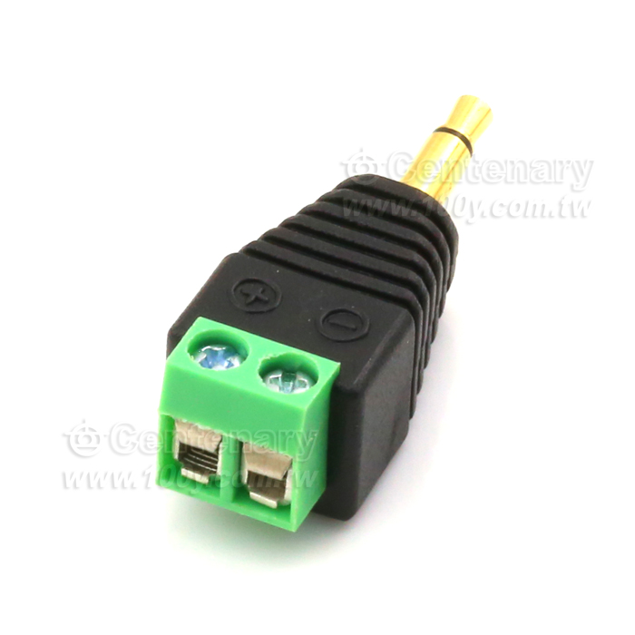 Solderless 3.5mm Mono Headphone Plug - 116535 Product Image