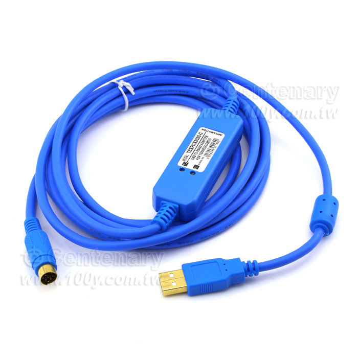 PLC Programming Cable/Data Download Cable - 116648 Product Image