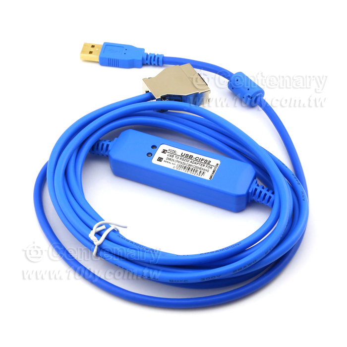 PLC Programming Cable/Data Download Cable - 116647 Product Image