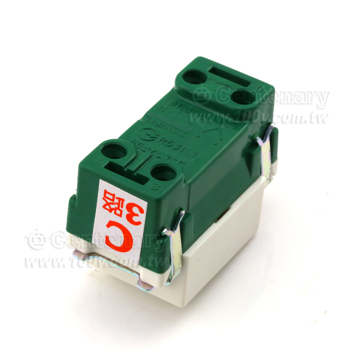 Fluorescent Dark Switch Double Cut - 116944 Product Image