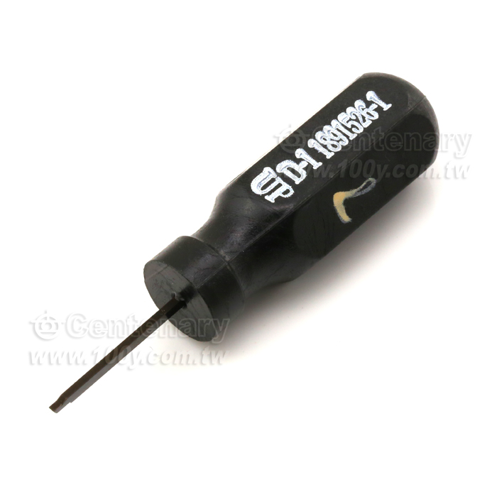 Extraction Tool For Dynamic 1000 Series - 116954 Product Image