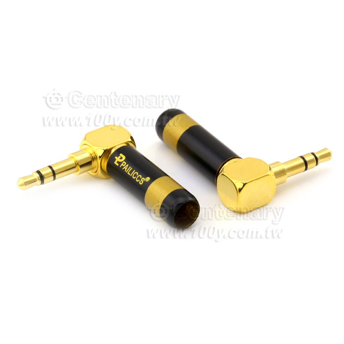 3.5mm Straight Bend Headphone Plug - 117003 Product Image