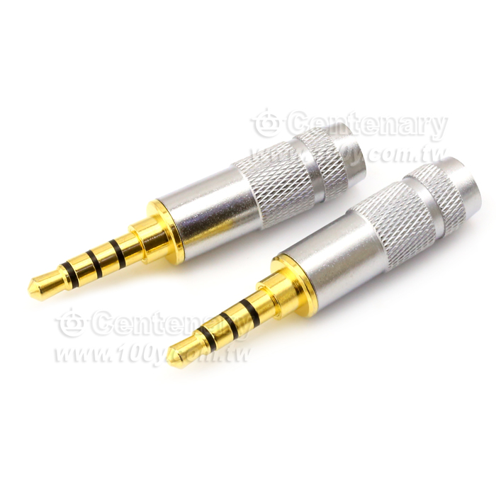 3.5mm Headphone Plug - 117007 Product Image