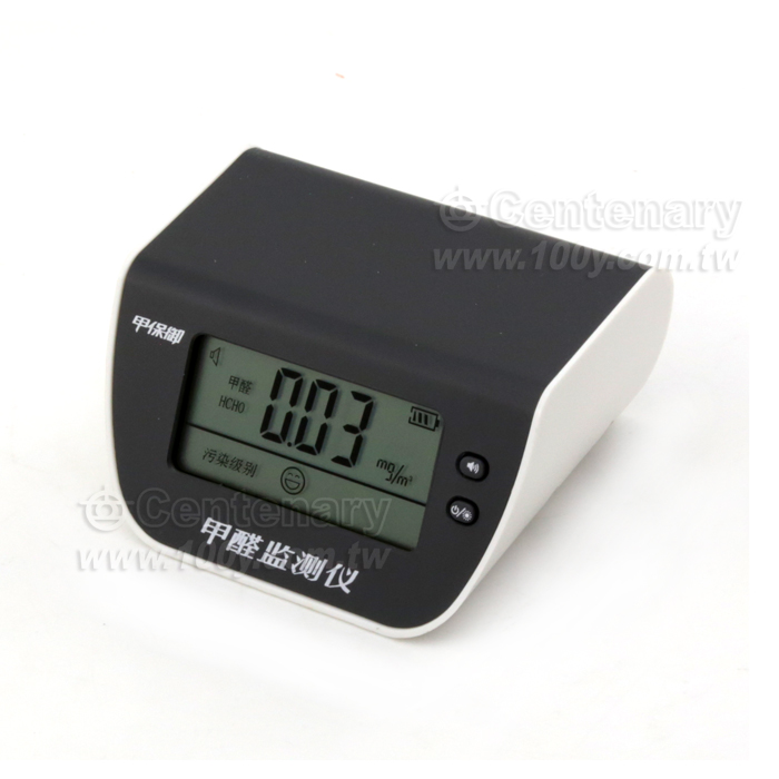 Formaldehyde Detector - 117241 Product Image