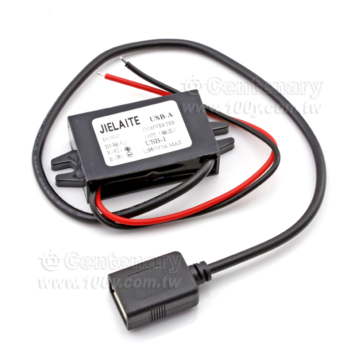 降壓模塊 12V轉5V/3A帶USB - 117435 產品圖片