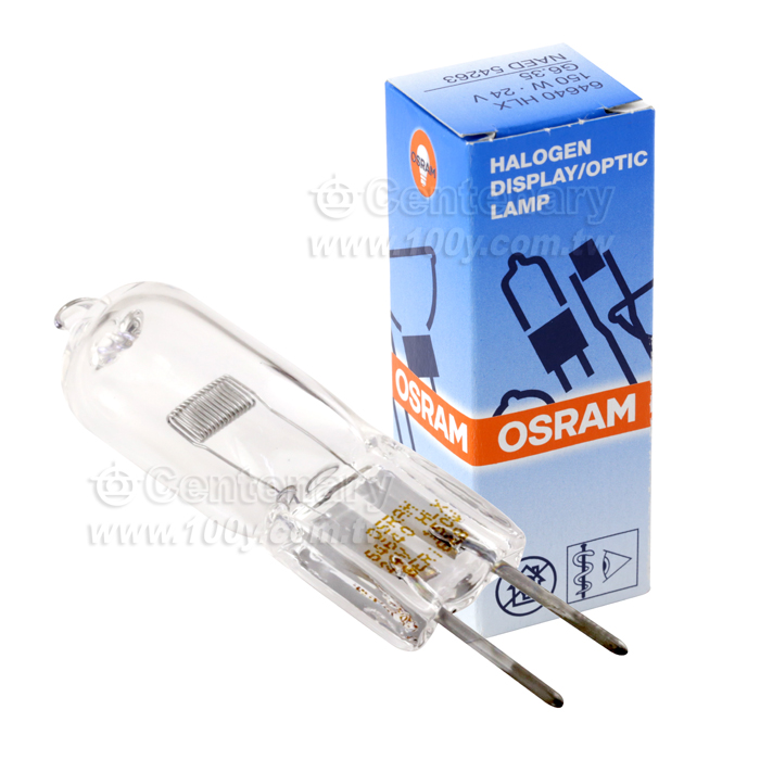 OSRAM_Projection Lamp - 9880 Product Image