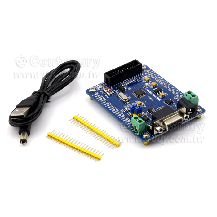 STM32 Development Board With RS485 - 117150 Product Image