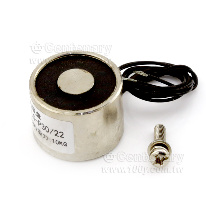 Sucker DC Electromagnet - 92930 Product Image