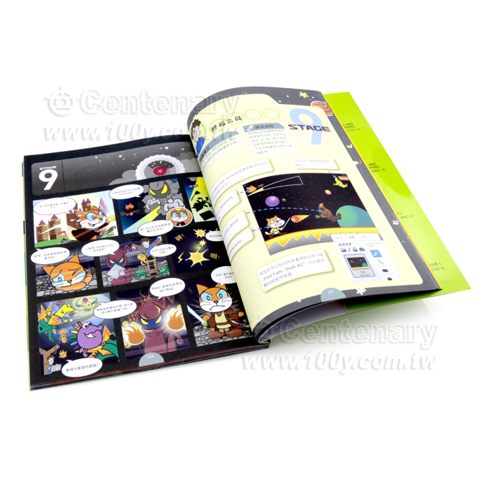 Super Scratch Programming Adventure! (Covers Version 2): Learn to Program by Making cool Games - 117867 Product Image