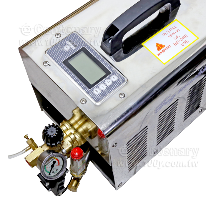 Misting System - 117698 Product Image