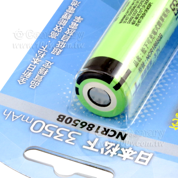 充電鋰電池(平頭)無保護板 3.7V/3350mAh - 116198 產品圖片