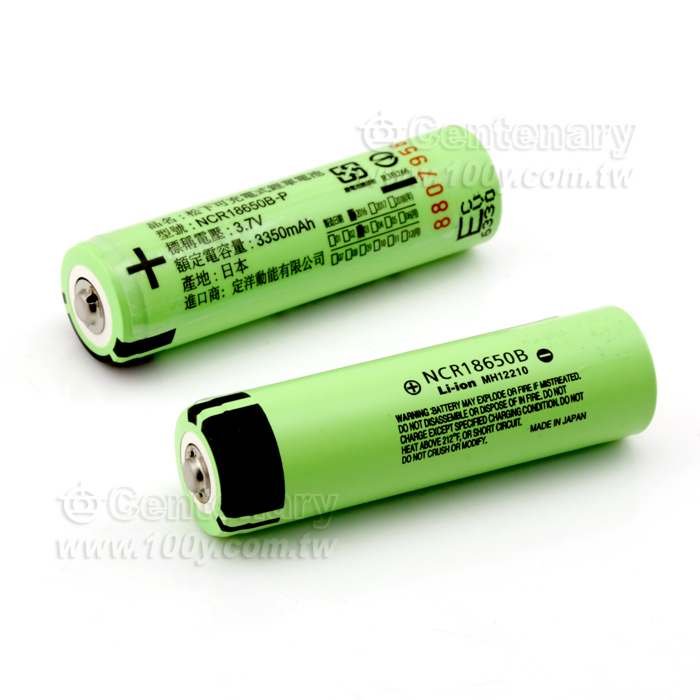 3.7V 充電鋰電池(凸頭)無保護板 - 103353 產品圖片