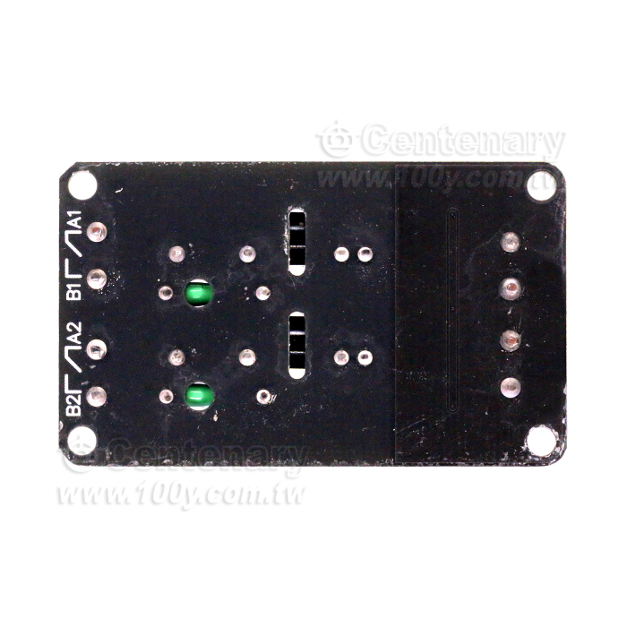 2 Solid State Relay Module - 117862 Product Image