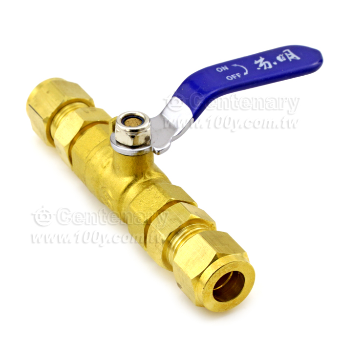 Quick twist ball valve switch - 43573 Product Image
