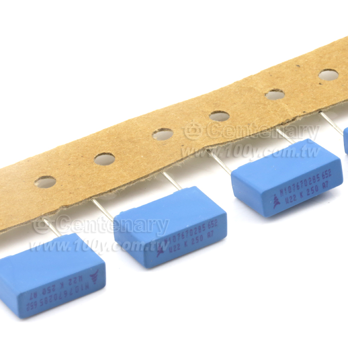 EPCOS_Metallized Polyester Film Capacitor - 65883 Product Image
