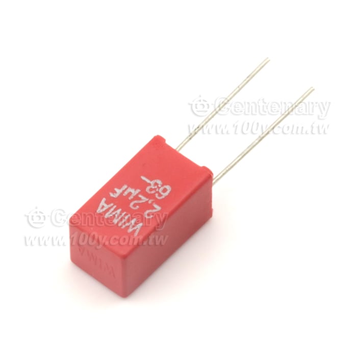 2.2uF/63V/±10%(角距5mm) - 65644 產品圖片
