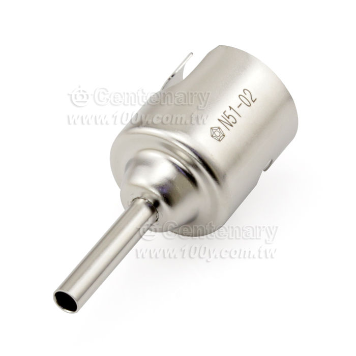 Nozzle - 97287 Product Image
