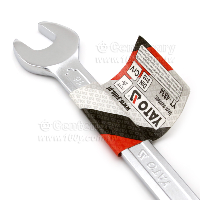 open spanner  - 118307 Product Image