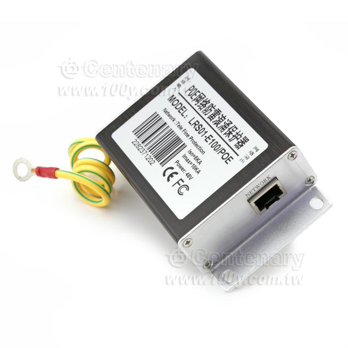 RJ45 Cable Lightning - 117438 Product Image
