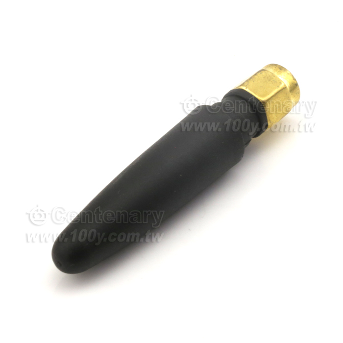 High-Gain Antenna - 118262 Product Image