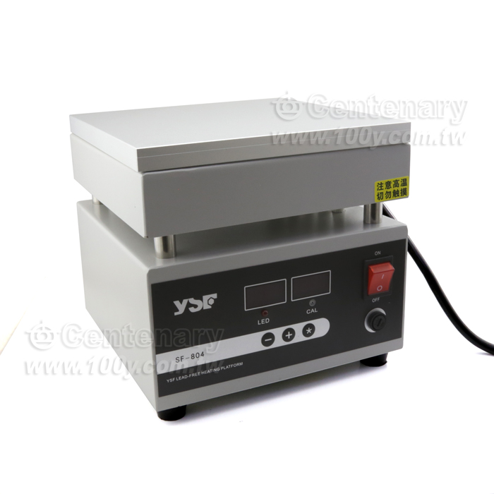 Infrared Constant Temperature Preheating Station - 65838 Product Image